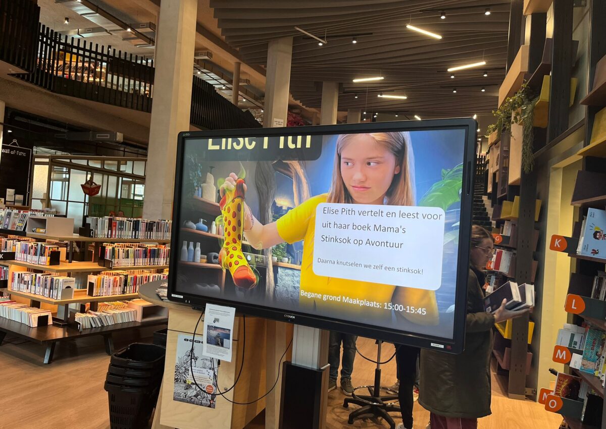 WhatsApp Image 2025-10-04 at 17.50.15